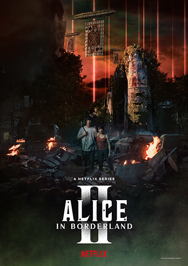 Alice in Borderland: season2 (Netflix)